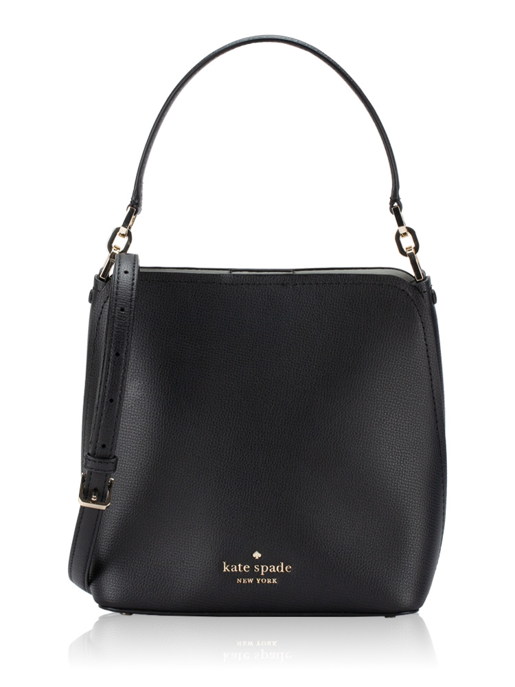 Darcy Small Bucket Black