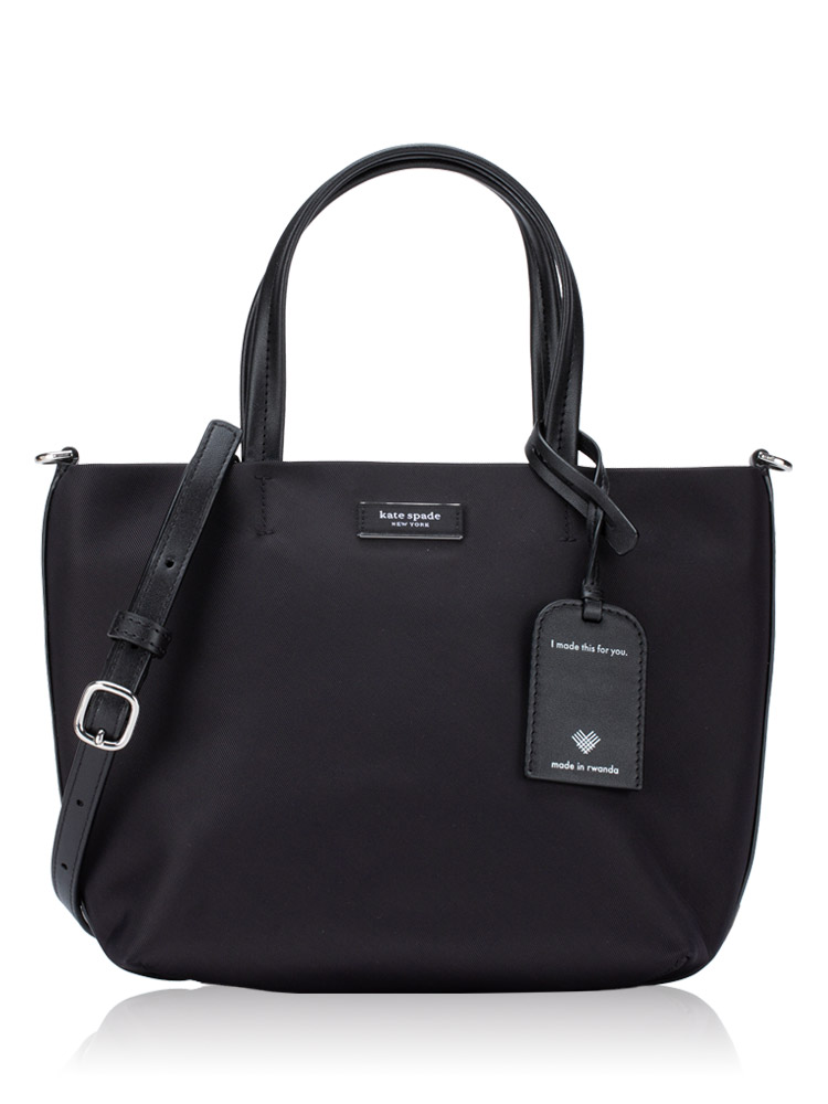 On Purpose Crossbody Black