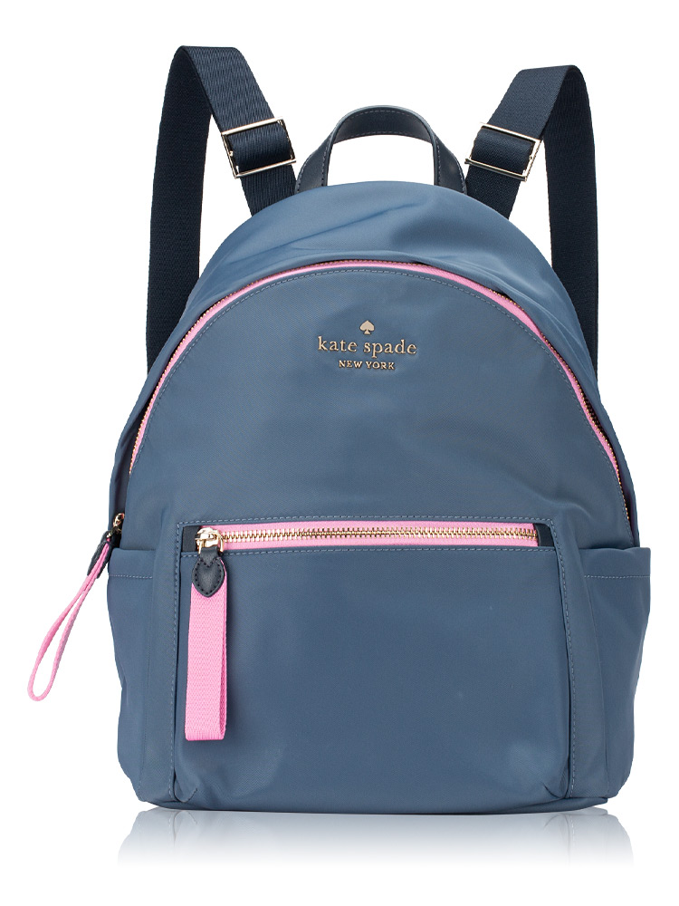 Chelsea Colorblock Medium Backpack Blazer Bluestone