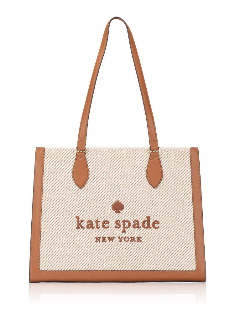 Ellie Large Tote Warm Gingerbread