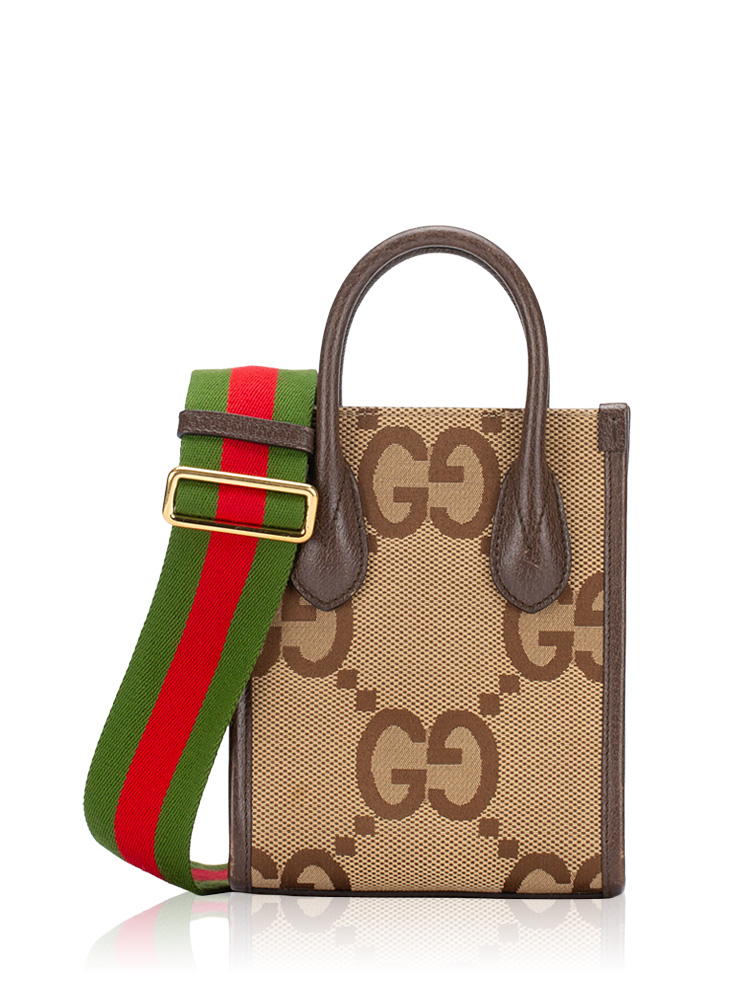 GG Jumbo Mini Vertical Tote Camel Ebony