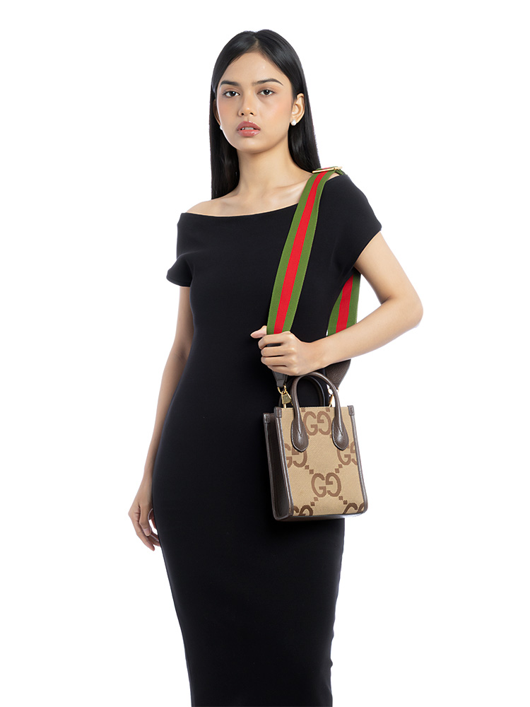 GG Jumbo Mini Vertical Tote Camel Ebony