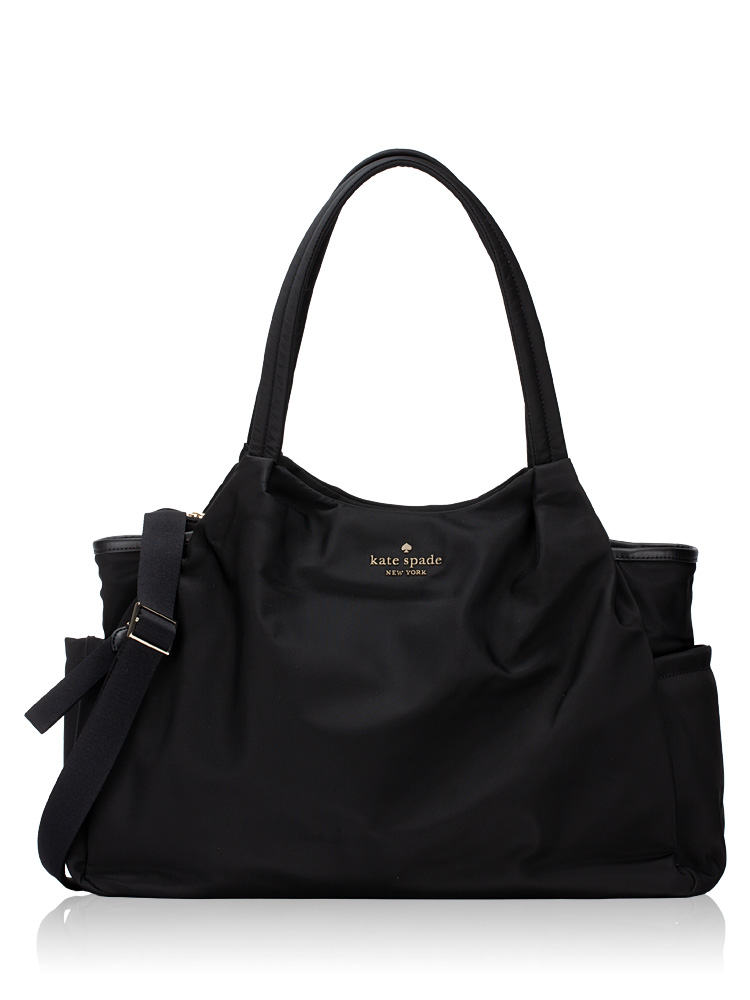 Chelsea Nylon Baby Bag Black