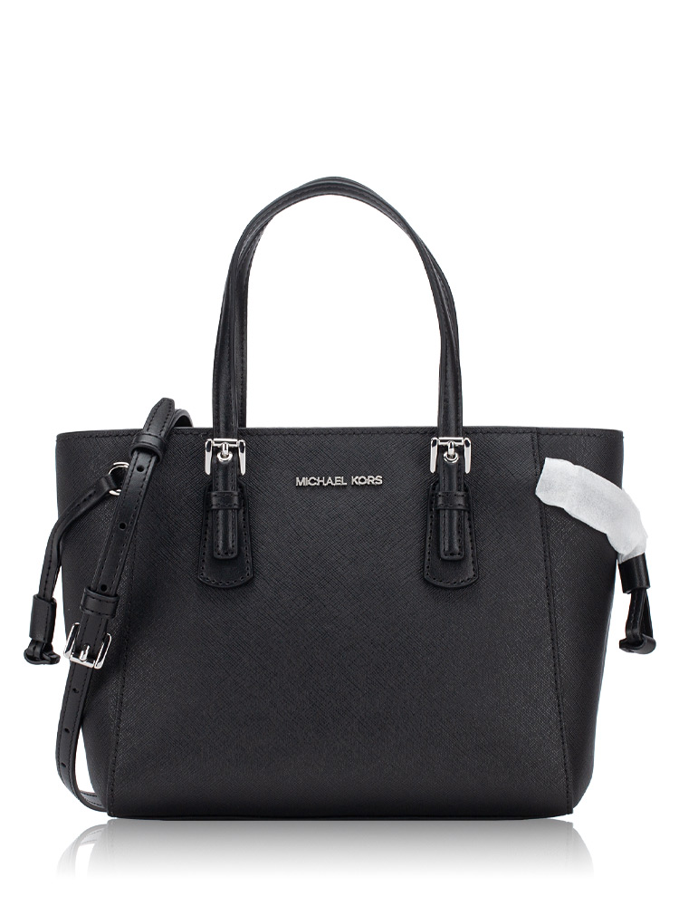 Voyager XS Zip Tote Black