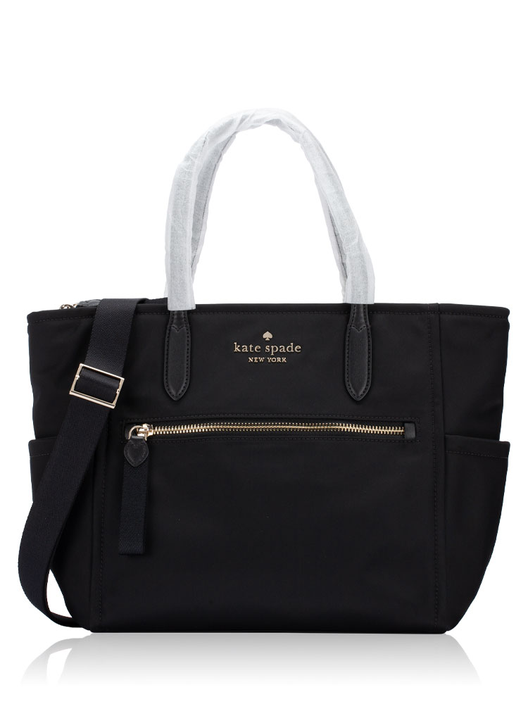 Chelsea The Little Better Medium Satchel Black