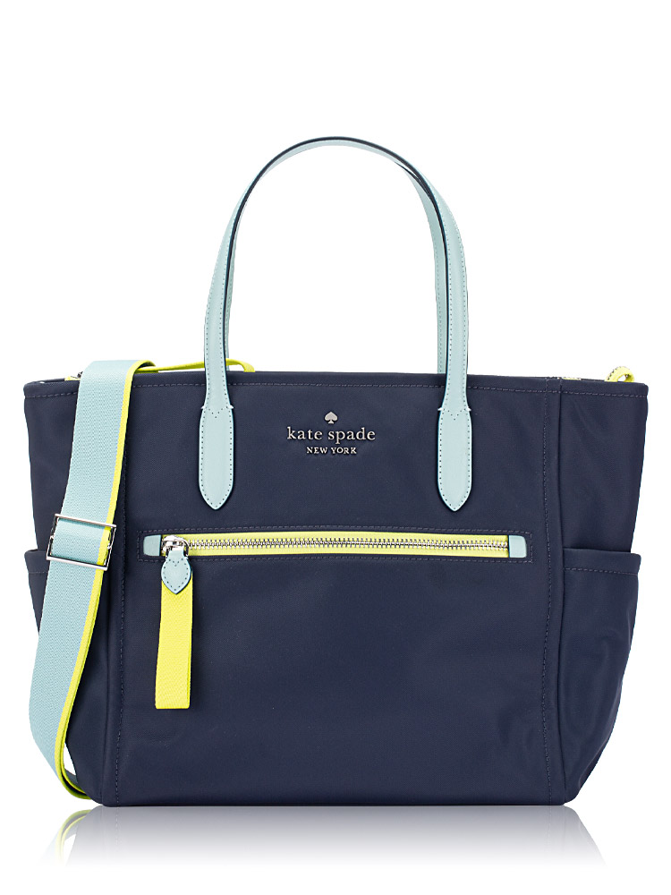 Chelsea Colorblock Nylon Tote Bluestone